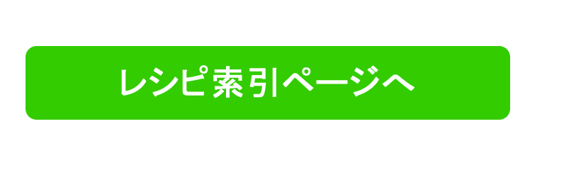 Vsy[W