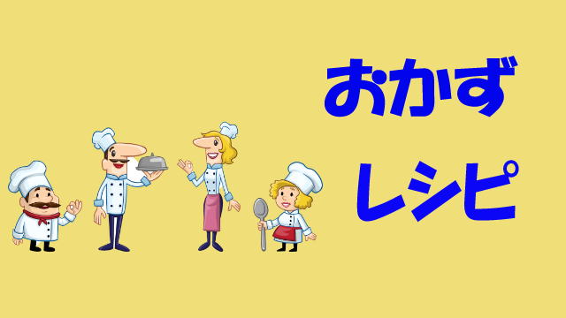 hq̂Vs񖞍