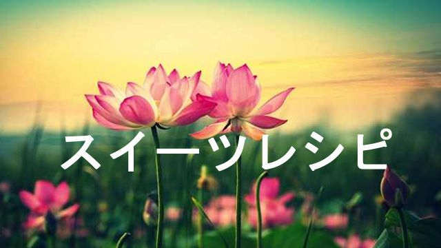 hq̂Vs񖞍
