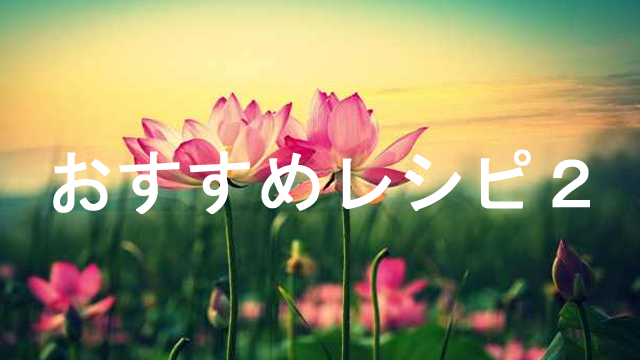 hq̗Vs񖞍